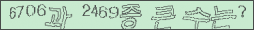 아래 새로고침을 클릭해 주세요.