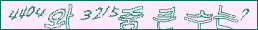 아래 새로고침을 클릭해 주세요.