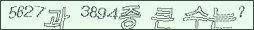 아래 새로고침을 클릭해 주세요.