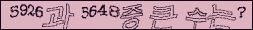 아래 새로고침을 클릭해 주세요.