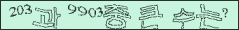 아래 새로고침을 클릭해 주세요.