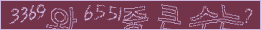 아래 새로고침을 클릭해 주세요.