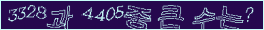 아래 새로고침을 클릭해 주세요.