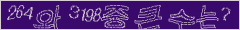아래 새로고침을 클릭해 주세요.