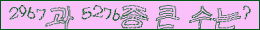 아래 새로고침을 클릭해 주세요.