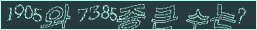 아래 새로고침을 클릭해 주세요.