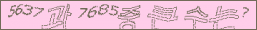 아래 새로고침을 클릭해 주세요.