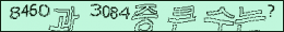 아래 새로고침을 클릭해 주세요.