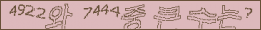 아래 새로고침을 클릭해 주세요.