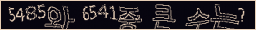 아래 새로고침을 클릭해 주세요.