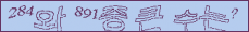 아래 새로고침을 클릭해 주세요.