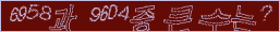아래 새로고침을 클릭해 주세요.