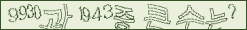 아래 새로고침을 클릭해 주세요.