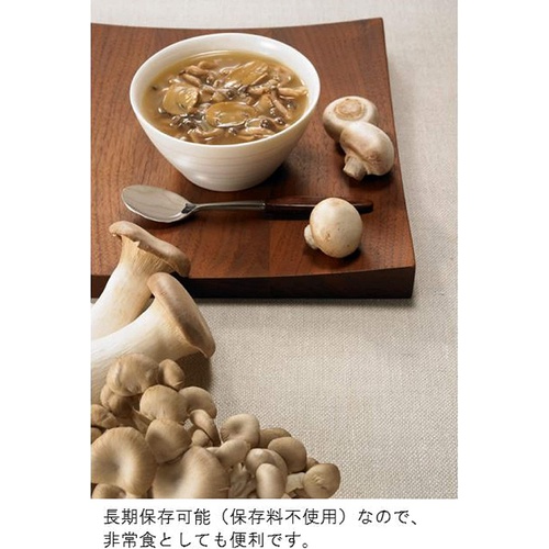  가고메 야채가득 버섯국 160g×6봉지