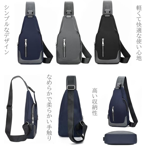  바디백 대각선 가방 원숄더백 어깨 걸이 가방 컴팩트 숄더백 경량
