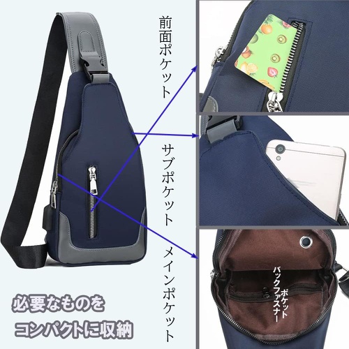  바디백 대각선 가방 원숄더백 어깨 걸이 가방 컴팩트 숄더백 경량