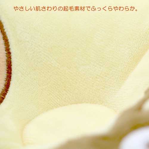  Nishikawa 호빵맨 세탁 가능면 100% 낮잠 베개 LH58201420A
