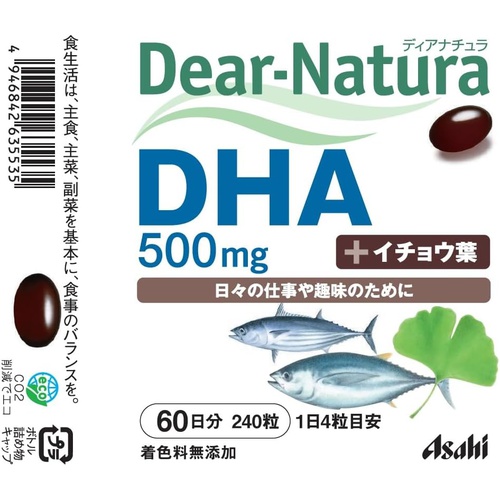  Dear-Natura DHA with 은행잎 240알 보조제