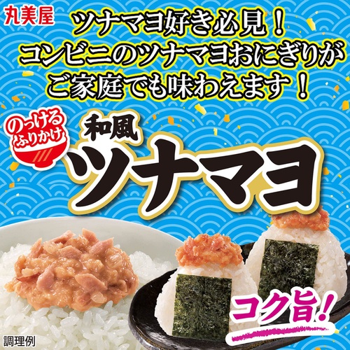  마루미야 노케루 후리카케 일본식 참치마요 100g×6개