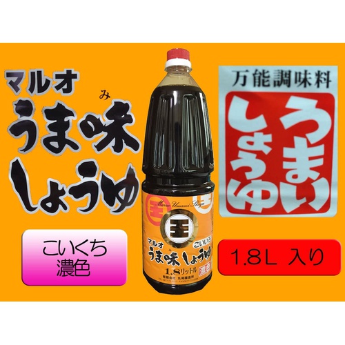  마루오 맛있는 간장 붉은색 1.8L 일본 조미료