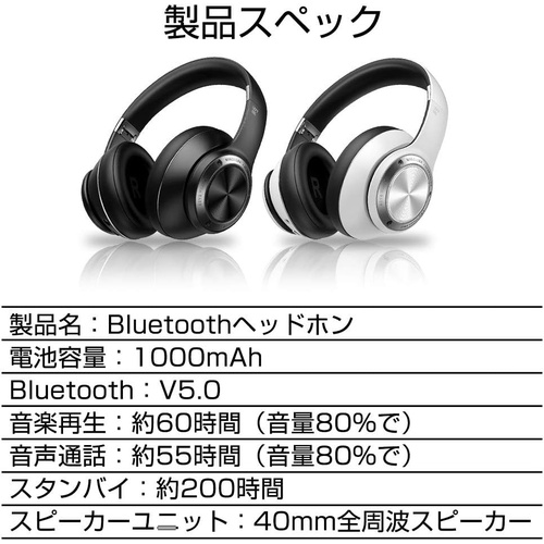  SLuB Bluetooth 5.0 게이밍 헤드셋 무선 오버이어 헤드폰 밀폐형 유선 무선 겸용