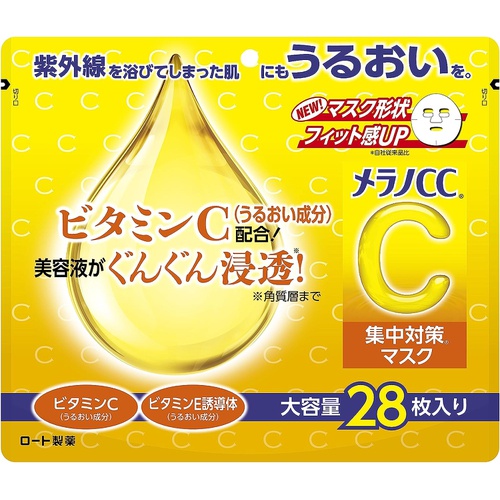  멜라노 CC 톤케어 젤 100g 마스크 28매입 비타민C/E유도체 미용액성분함유 고보습