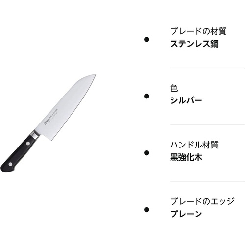  Misono 몰리브덴강 삼덕식도 No.581/18cm 일본주방칼