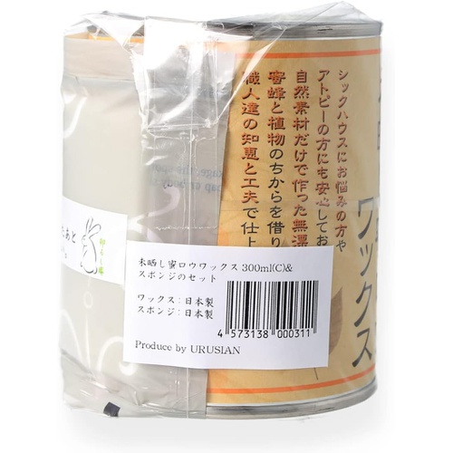 미표백 꿀 로우 왁스 300ml 밀랍용 스폰지 포함