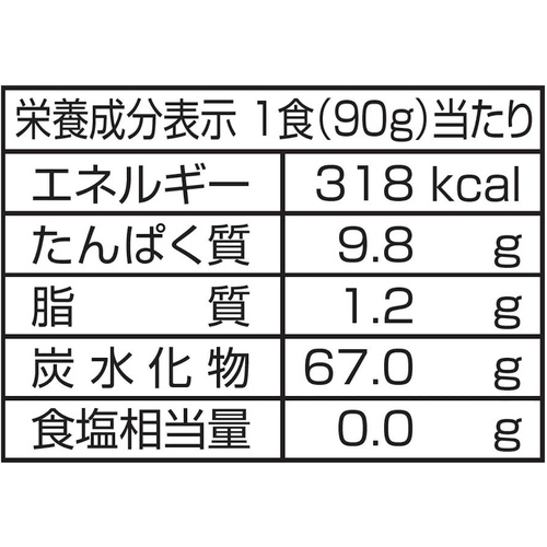  하쿠바쿠 염분 제로 소면 180g 20봉지 일본 국수 
