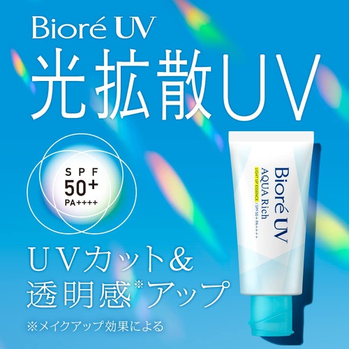  Biore UV 아쿠아 리치 라이트업 에센스 110g SPF50+ PA++++