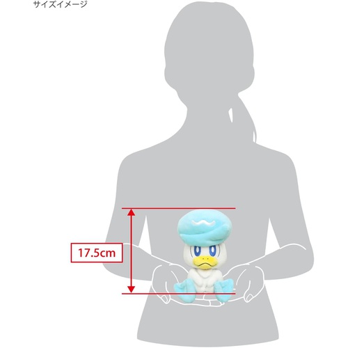  Sanei Boeki 포켓몬스터 ALL STAR COLLECTION 꾸왁스 W10.5×D12×H17.5cm 인형