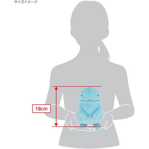  Sanei Boeki 포켓몬스터 ALL STAR COLLECTION 누오 W12×D20.5×H18cm 인형