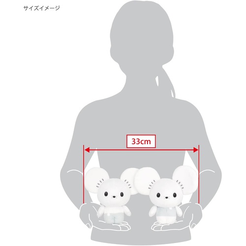  Sanei Boeki 포켓몬스터 ALL STAR COLLECTION 파밀리쥐 W33×D8×H17cm 인형