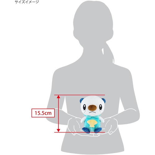  Sanei Boeki 포켓몬스터 ALL STAR COLLECTION 수댕이 W11×D14.5×H15.5cm 인형