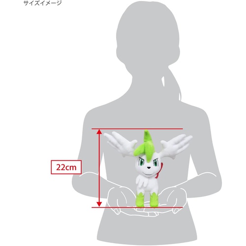  Sanei Boeki 포켓몬스터 ALL STAR COLLECTION 쉐이미 W24.5×D15.5×H22cm