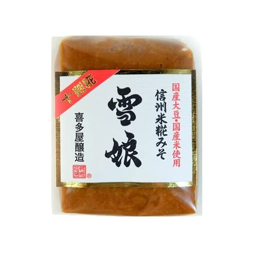  신슈미소 쌀누룩 빨강 400g 흰색 400g 세트 일본 된장