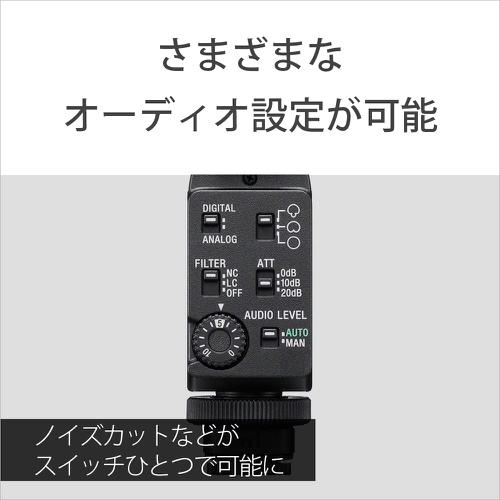  SONY 소형 샷건 마이크로폰 ECM B10