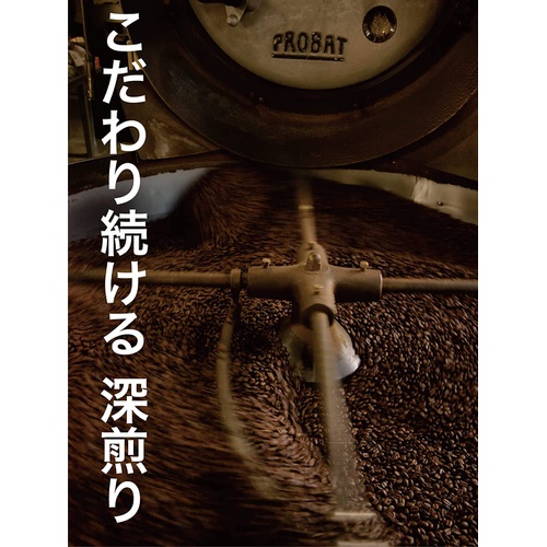  소더커피 레귤러 커피 블렌드 콩 200g 원두 커피
