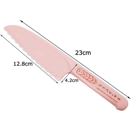  Skater 플라스틱 어린이용 안전 칼 길이 23cm 일본산 HKP1
