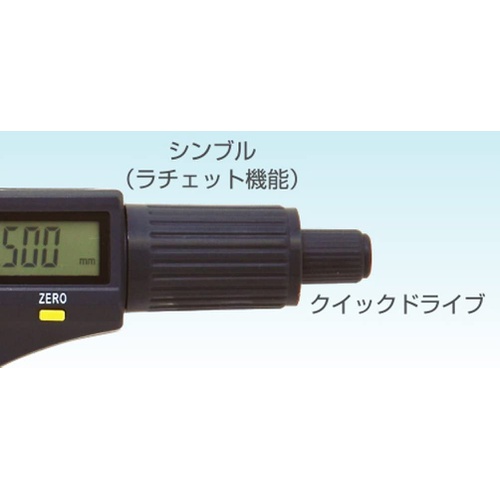  Shinwa Sokutei 디지털 마이크로미터 0/25mm 79523