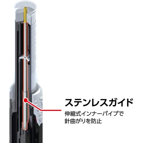  Shinwa Sokutei 초벌 찾기 도톰 Pro 35mm 자석 부착 78992