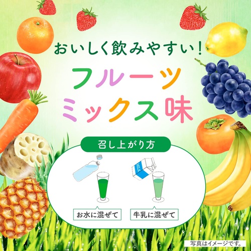  과일 효소 청즙 30봉