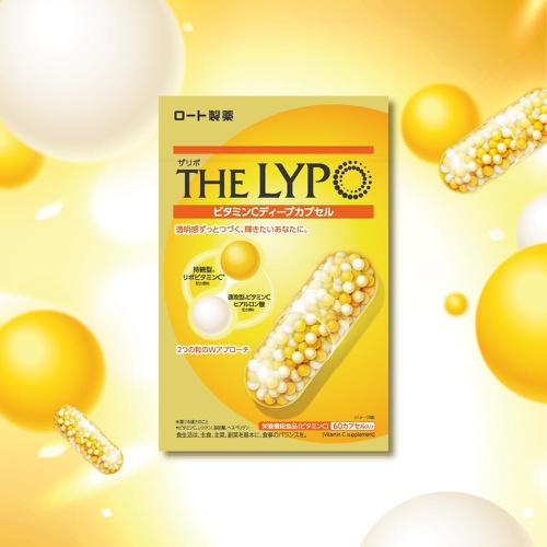  THE LYPO 비타민C 딥캡슐 60알 히알루론산 함유