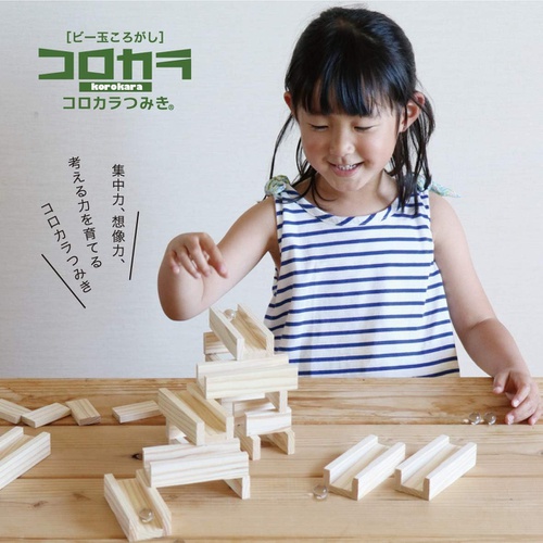  Karakaratsumiki 48pcs 유리구슬 포함 교육완구 나무 장난감