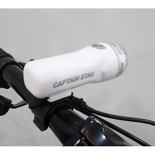  CAPTAIN STAG 3LED 라이트 227 SLIM 워터 프루프 자전거용 