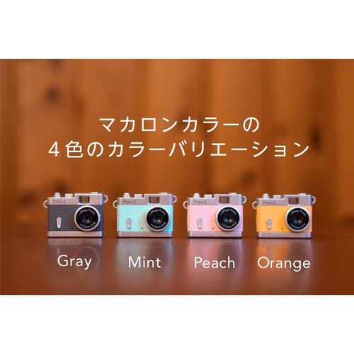  Kenko 디지털 토이 카메라 Pieni II 피치 열쇠고리 세트 131만 화소 microSD카드 슬롯 144336
