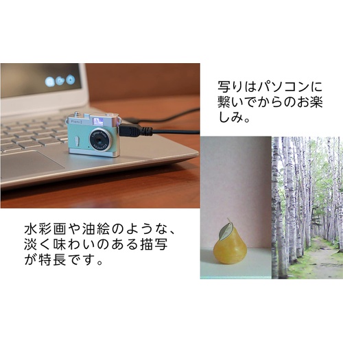  Kenko 디지털 토이 카메라 Pieni II 피치 열쇠고리 세트 131만 화소 microSD카드 슬롯 144336