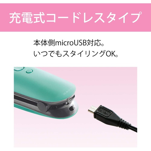  Koizumi 세라믹 고데기 스트레이트 무선 micro USB 대응 KHS 8620