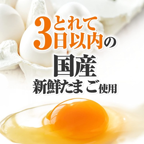 아지노모토 크노르 부드러운 달걀 스프 염분 30% 차단 5×5개