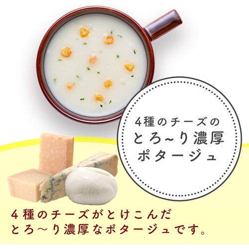  Knorr 4종 치즈의 걸쭉하고 진한 포타주 컵스프 3봉×4박스